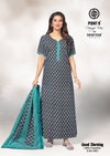 Good Morning Vol 4 By Deeptex Cotton Printed Nighty With Dupatta Wholesale Market